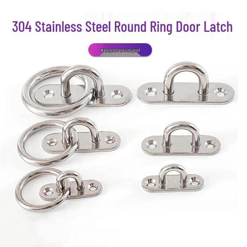 304 Stainless Steel Heavy Duty U-Hook with Ring