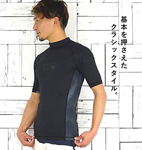 Men's HeleiWaho Rash Guard, Short Sleeve Pullover, UPF 50+, Medium, Black/Tiedye Black