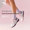 Anta Women's Low-Top Badminton Shoes 922624411