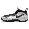 Nuevo Air Foamposite Pro Plata Metálico 624041-002