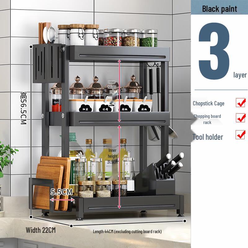3-Tier Kitchen Spice Rack Organizer with Utensil Holders