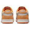 Nike Dunk Low Safari Swoosh