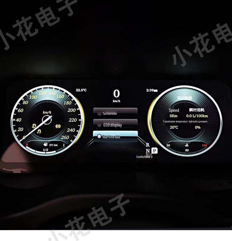 Infiniti Q70 Smart HD LCD Instrument Panel Upgrade