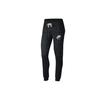 Nike Knitted Sweatpants Women's Dark Gray (Unisex) Knitted Sweatpants 883732 010