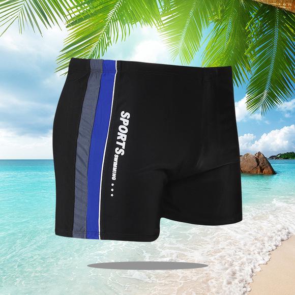 Kid's Two-Piece Swimsuit Set with Swim Cap - Short Sleeve for Boys
