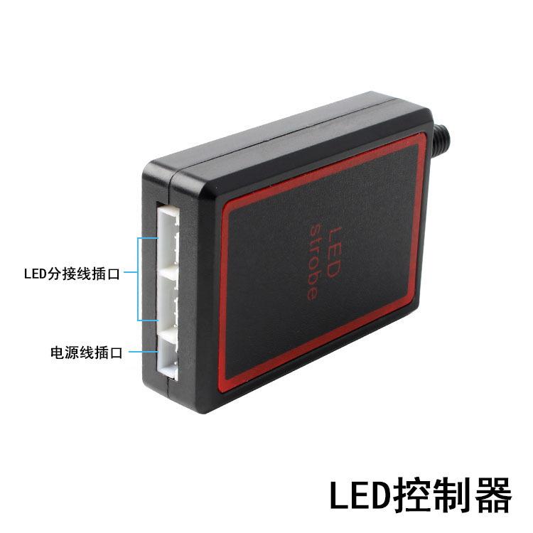 4 In 1 2 LED Vehicle Clip Signal Light Universal Car Front Grille Emergency Strobe Light Police Flashing Warning Lamp DIY Accessories