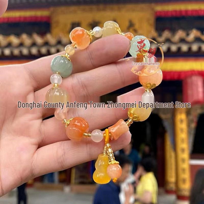 Natural Xinjiang Golden Silk Jade Pumpkin & Gourd Multi-Blessing Bracelet
