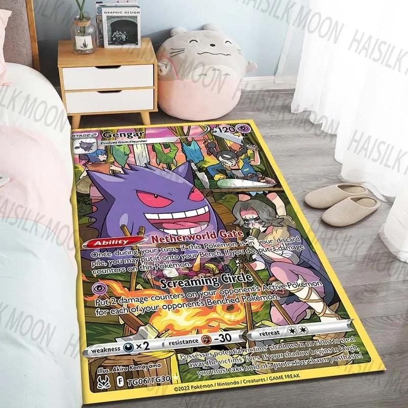 HD Classic Gengar Pokémon Cards Pattern Carpet for Living Room Bedroom, Sofa Floor Mat, Modern Simple Style,Machine Washable Rug