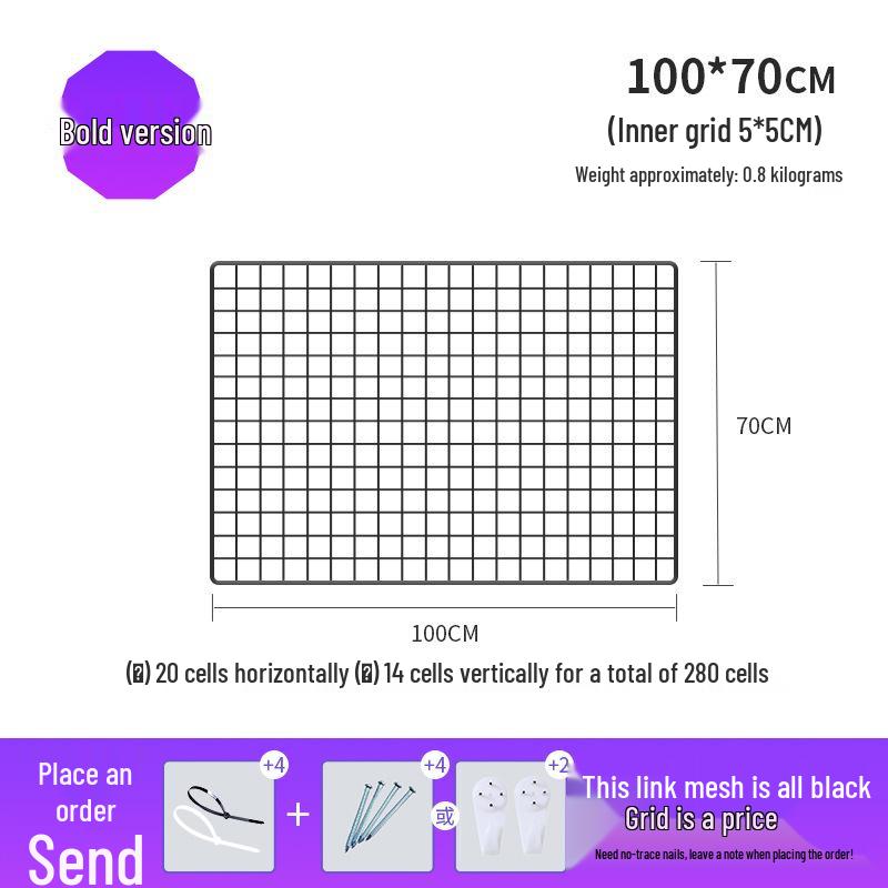 Thickened Black Iron Mesh Grid Wall Display & Storage Rack