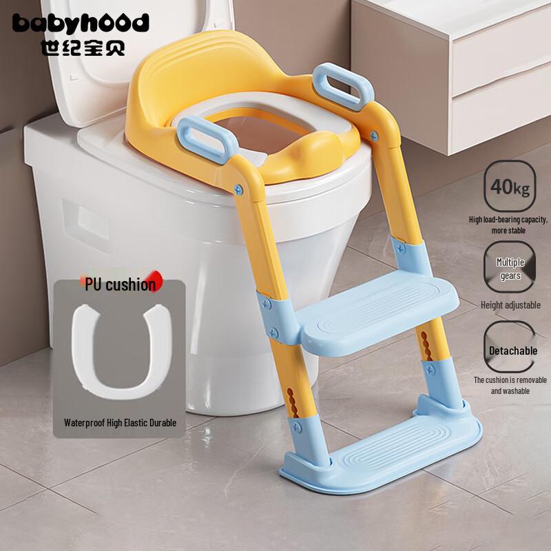 babyhood Kids  Potty Training Seat with Step Ladder