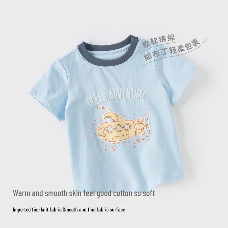 David Bella Boys  Short Sleeve Summer T-Shirt 130cm