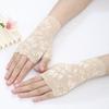 1 Pair Elastic Lace Gloves Flower Pattern Bridal Gloves Vintage Mesh Gloves  for Women