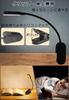 Clip-on Book Light, LED Desk Lamp, Eye-Friendly, USB-C Rechargeable, 9 LED Chips, 3 Color Temperature Settings, Stepless Dimming, Small and Beautiful