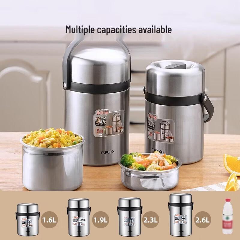 TAFUCO 304 Stainless Steel Insulated Lunch Container 2.3L