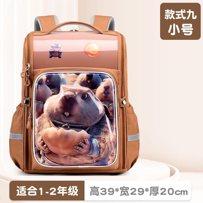 3D Cartoon Kids School Backpack Boys Girls Ages 6-12 Lightweight Ergonomic Design With Breathable Padded Straps Water