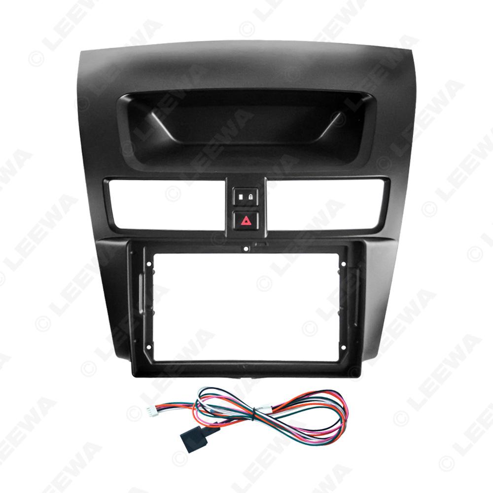 9-inch Large Screen Bezel for 2012 Mazda BT-50 Android Navigation Panel