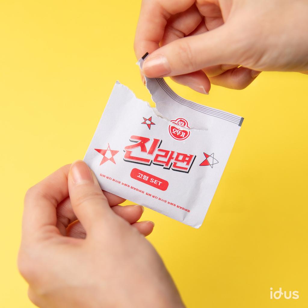 [Ottogi Kollaboration] Eine Schüssel Ramen Schlüsselanhänger-Packung