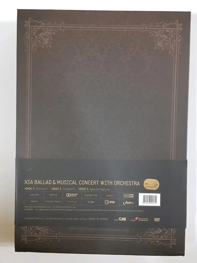 Compliance Concert DVD Icon Musical Ballad Concert Musical Corn XIA Kim Junsu Used