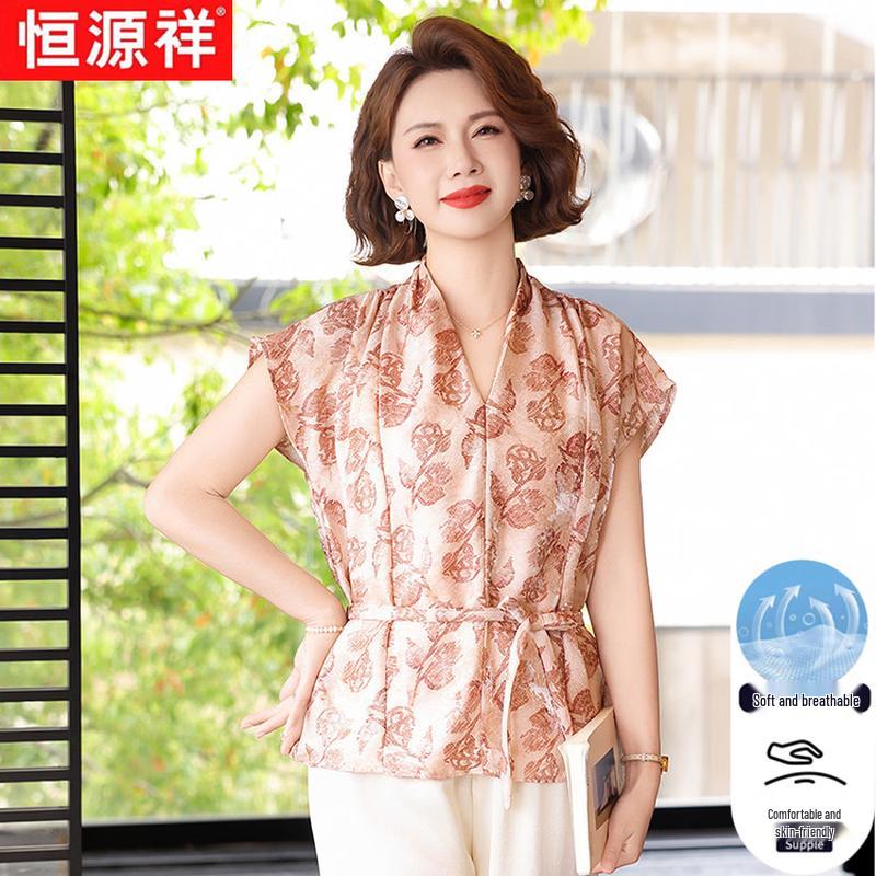 Women s Summer Floral Print Chiffon Blouse with Tie Waist 4XL