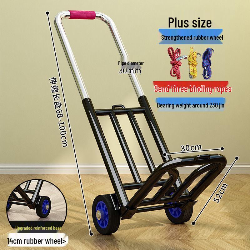 

Легкая складная тележка для покупок и переездов