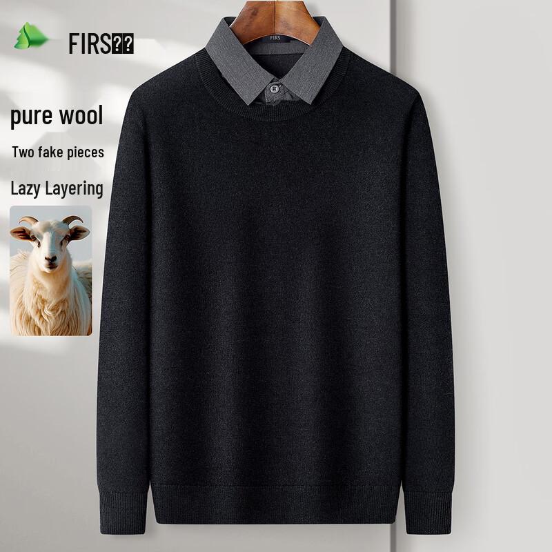 FIRS Men's 100% Merino Wool Faux Two-Piece Round Neck Sweater