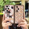 Cover Full wrap Phone Case For Honor300-Pro Soft case Durable protective Silicone Anti-knock Back Cover Cute Anti-dust