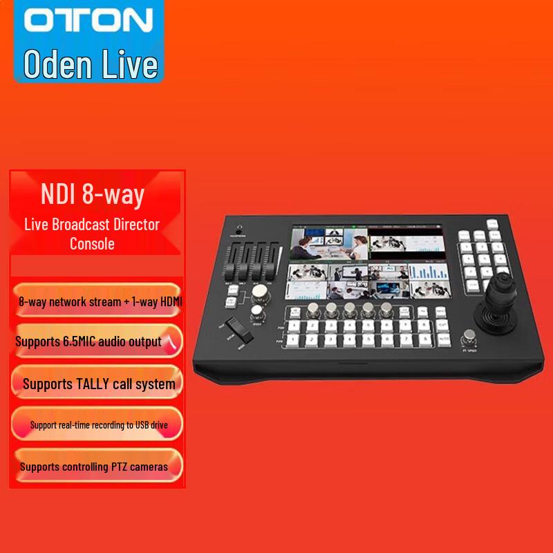 Oton N16 NDI 8-Channel Live Stream Production Studio