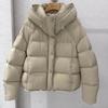 Puff down cotton clothes women's hooded winter new fashion gray bread clothes casual short cotton-padded jacket