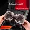 Denza D9 Silicone Cup Holder: 26 Models Anti-Scratch Center Console Second Row Interior Accessory