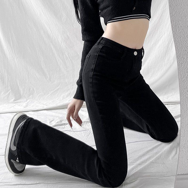 Women's 2025 High-Waisted Micro-Flare Jeans, Hong Kong Style, Petite Chic, Floor-Length, Autumn Collection.