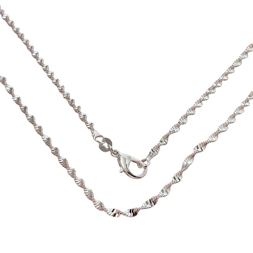 New Charms   Copper 40-75CM Cute 2mm Side Chain Necklace For Women Fashion Streetwear Jewelry Wedding Holiday Gifts