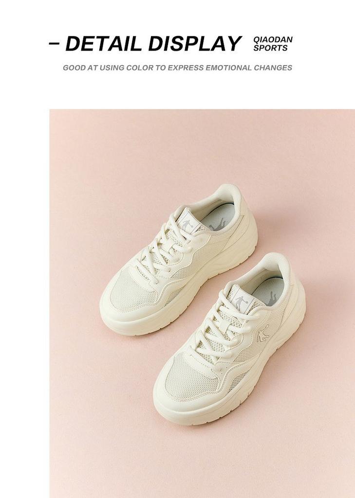 Jordan QIAODAN Thick soled White Shoes for Girls