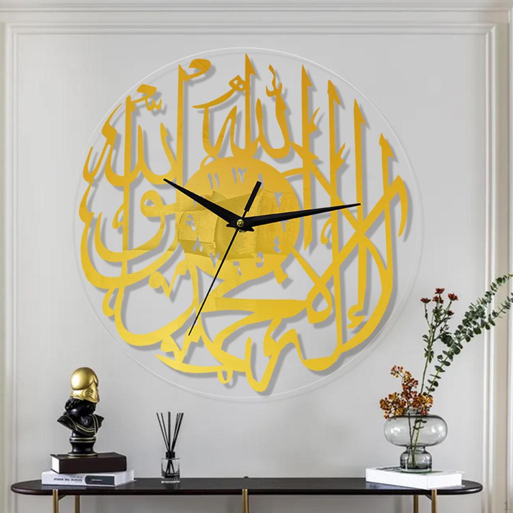 Wall Clock Large Mounted Round Acrylic Decor Clocks Ramadan Art