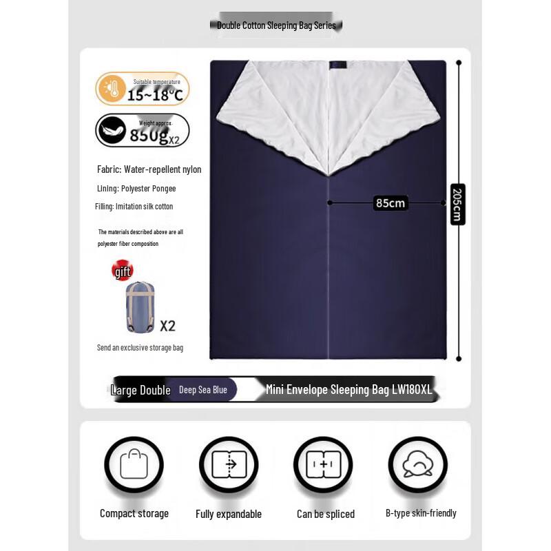 Jundingying Lightweight Four-Season Double Sleeping Bag