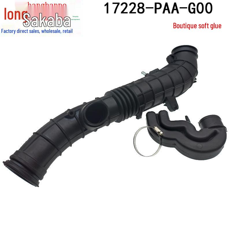 Honda Accord (98-00) Air Intake Duct 17228-PAA-G00/A00