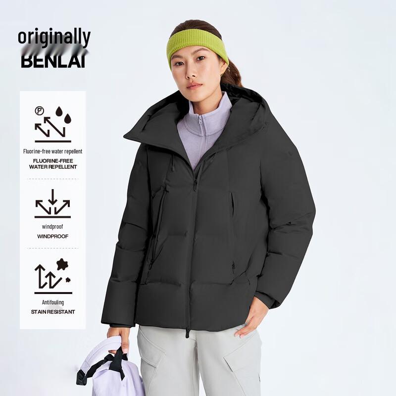 BENLAI Women's 90% Duck Down Water-Repellent Hooded Puffer Jacket