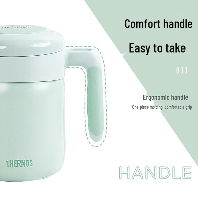 Thermos 520ml Stainless Steel Insulated Tea Mug with Handle