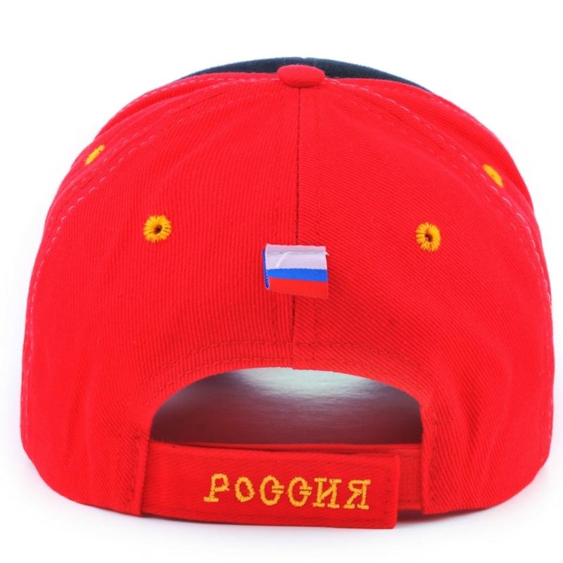 Russian Style Baseball Cap Cotton Adjustable Size 56cm to 60cm With Embroidery For Men Women Kids