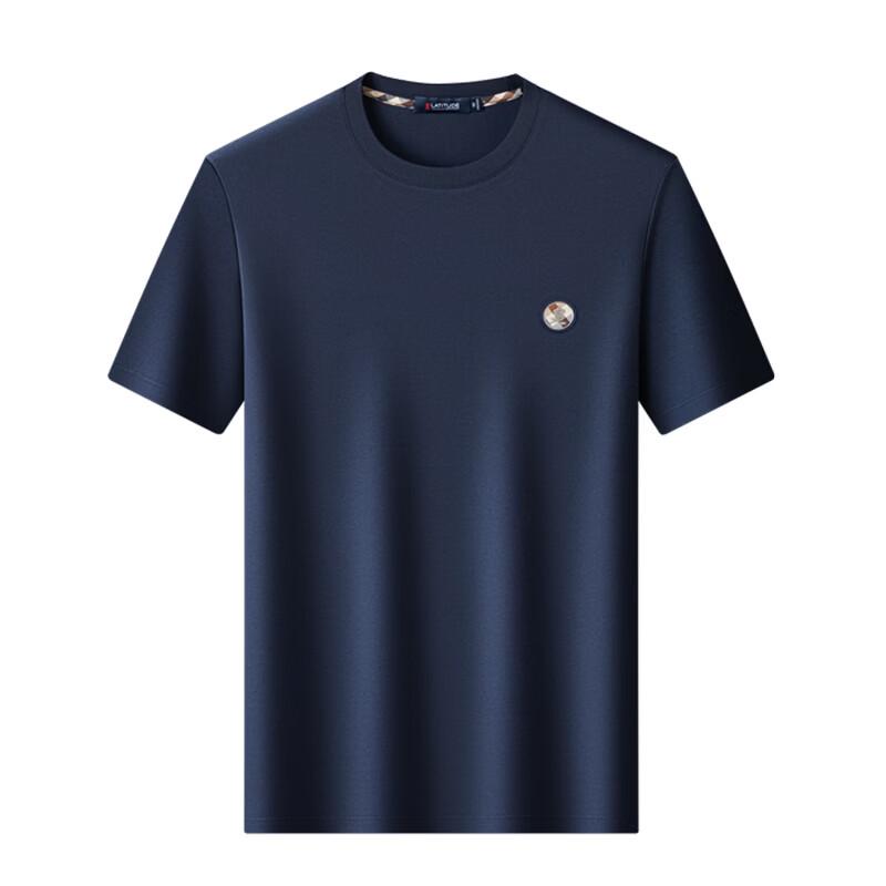 MONTAGUT Men's Mulberry Silk Blend Short Sleeve T-Shirt