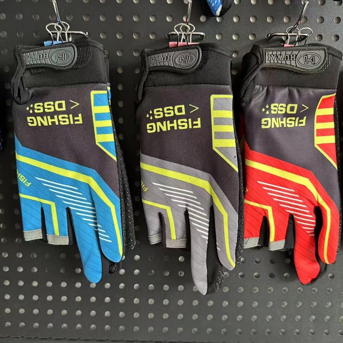 

Sunscreen gloves men and women summer ice silk UV protection driving touch screen average size
