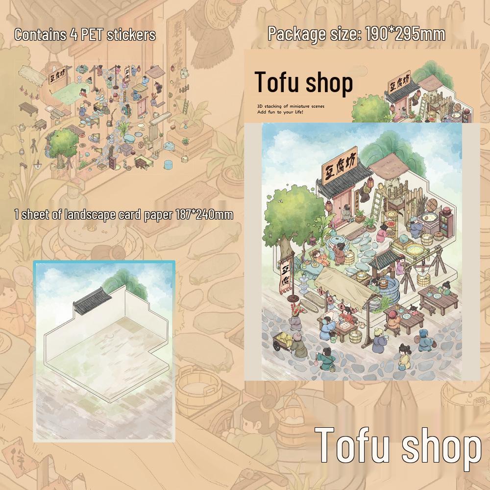 PET Large Format Tofu Workshop Scenery Stickers: 4 Sheets for DIY Collage and Journal Fun