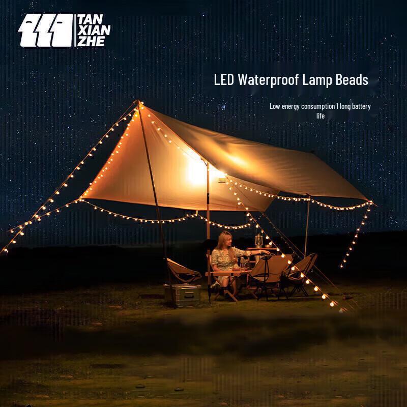

Explorer Outdoor Camping Decorative String Lights