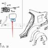 2047540009: Mercedes-Benz C-Class W204 Fuel Tank Outer Cover