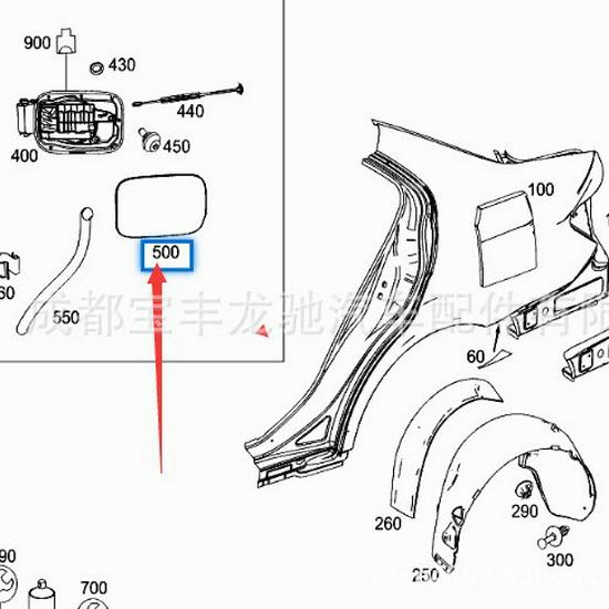 2047540009: Mercedes-Benz C-Class W204 Fuel Tank Outer Cover