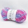 Korean-Style Handmade Strawberry Dishcloth: Non-Stick Oil, Bright Silk and Gold Thread Yarn, Glass Fiber.