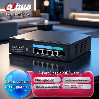Dahua 6-Port Gigabit PoE Switch CN Plug (adapter Included)