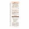 excel Lasting Touch Base EM (Pink Beige) Makeup Base