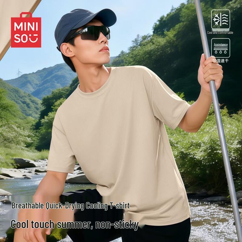 MINISO Men s Cooling Sun Protection Short Sleeve T-Shirt M