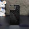 Elegant men's business splicing pattern Phone Case For iPhone 17 16e 16 15 14 13 12 11 mini Pro Max X XR 8 7 Air Plus Anti Fall