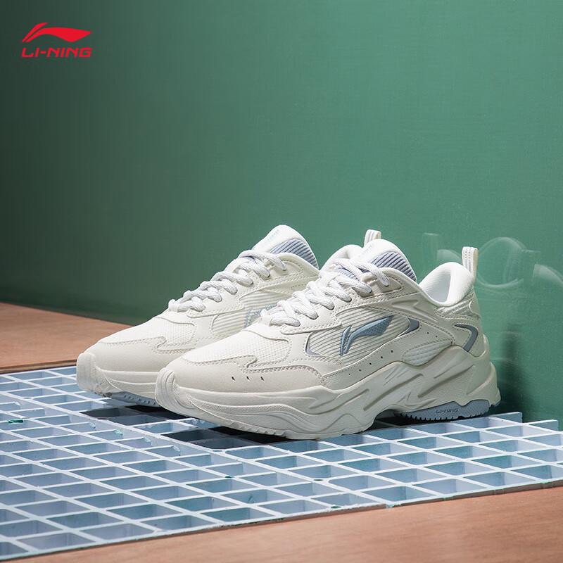 Li-Ning Qi Xing Women's Mesh Breathable Dad Shoes